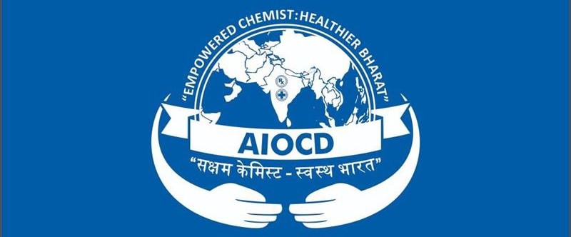 AIOCD Format AIOCD Format